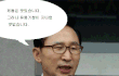 ★★★★대박!!!웃긴사진 모음★★★★★★★★