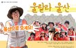 정말 하고싶었는데 드디어 할수있게되었어요!!!