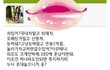 돌직구류甲 .jpg