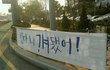사진有) 맞춤법을 너무 틀리는 남자친구! 오늘 정말 심하게 싸웠습니다 ㅠㅠㅠㅠㅠ