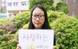 흔한여고의 스승의날&생신 스케치북편지