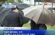 울 엄마 디아3 때문에 방송탔다...ㅋㅋㅋㅋㅋ