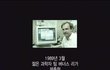대한민국 네티즌