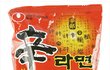 초딩이라고 무시하지마세요
