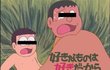 도라에몽의 진실(2).JPG