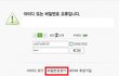 길지만빵터지는미친댓글94ㅋㅋㅋㅋㅋㅋㅋㅋㅋㅋㅋㅋㅋㅋㅋㅋㅋ