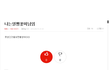 10대판 자기가훈남이라는애 테러 ㄱㄱ