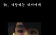 ▶▶▶▶▶▶▶5월16일 오늘은?◀◀◀◀◀◀◀