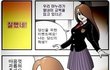 자율학습.JPG