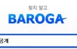 태티서 서현 문자공개~
