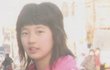 과거 수지 울프컷 머리