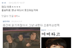 ★★★★[7]시원하게 웃을수있는 웃긴만화모음!!!!!!!!!!★★★★