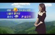★일기예보 반전 돋네! ㅋㅋ 차인표 분노 ㅋㅋ★