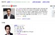 고영욱ㅋㅋㅋㅋㅋㅋㅋㅋㅋㅋ