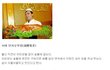 중국에서 선정한 잔인한 엽기 중국 음식 10선