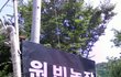 길지만빵터지는미친댓글98ㅋㅋㅋㅋㅋㅋㅋㅋㅋㅋㅋㅋㅋㅋㅋㅋㅋ
