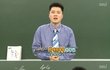 [사진유] 얘들아 관리해봐 용된다 ㅋㅋㅋ