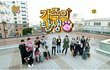 "에이핑크와인피니트의19금이상야릇한분위기"