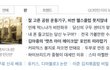 [사진有] 2편 나혼자 유럽^.^ -체코편