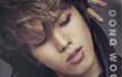 동우 나름 잘생겼는데
