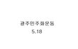 일테연에게 힘을 주세요@@