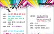 군산으로 놀러가라능~~~
