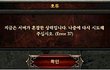 [문제]요즘 남자들이 가장 싫어하는 숫자는?