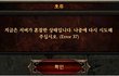 [문제] 요즘 남자들이 제일 싫어하는 숫자가 뭔지 아세요~?