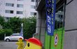 추가+ (미국인남친과 동거) 목욕할때 짜잉나 ㅠ