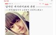 +수정)사진有 프리허그 약속지켰어요!!