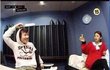 효리누님 그모양이 뭔지암?