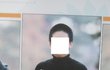 졸업장 코스프레류甲