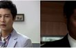 요새 내가 빠진 드라마 ㅋㅋ 러브어게인 ! 