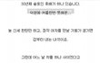 길지만빵터지는미친댓글100ㅋㅋㅋㅋㅋㅋㅋㅋㅋㅋㅋㅋㅋㅋㅋㅋㅋ
