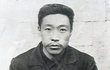 안중근 장군에 대한 재판