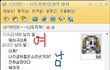 ★★★여자친구랑헤어졌는데..제잘못인가요..?★★★