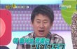 ★ 혐오 주의 진짜 벌레 시러 하시는 분들 누루지 마세요 !!!  대박 혐오 에요 !