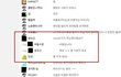 길지만 뽱 터지는 미친 만화1탄ㅋㅋㅋ