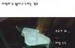 길지만 뽱 터지는 미친 만화2탄ㅋㅋㅋ