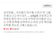 개념없음류 甲.jpg