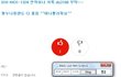 우히히히히히히히히히히히~