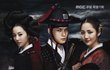[송승헌/김재중/박민영..]주말드라마 "닥터진" 등장인물 소개