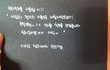 (사진有) 런닝맨 생일 이벤트!!!/스압주의!!!