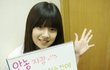 ★★★★★(수정)비에프를위한생일기념스케치북편지(뒷북죄송ㅠ)★★★★★