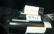 편의점 7ELEVEN  괘씸해요>>>>