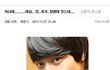 길지만빵터지는미친댓글107ㅋㅋㅋㅋㅋㅋㅋㅋㅋㅋㅋㅋㅋㅋㅋㅋㅋ