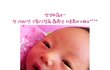 귀여움종결자 ★인상파그녀★