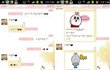오늘은 222일♥