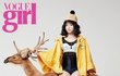 "김태희보다 완전예쁜 미래가 기대되는 우리 김유정이"
