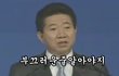 ★ 대낮에 낯뜨거운 애정행각 커플.. ★